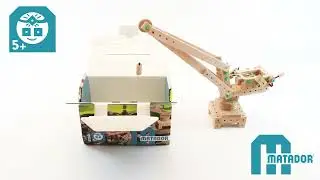 Matador Explorer Produktevideo