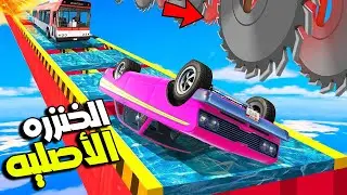 طيحه فيس تو فيس اغرب ماب خنزره ممكن تشوفها