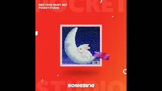 * 수고했어요, 정말 고생했어요 (하루의 끝 cover)