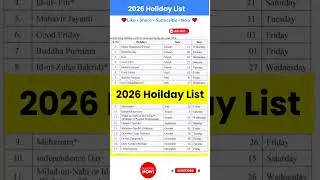 2026 Holiday List for Central Govt Employees #leave