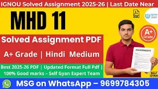 MHD 11 solved assignment 2025 in hindi  MA Hindi download.