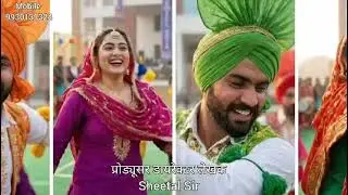 Chadhti Jawani Vich Koi Nahi Sunda | Punjabi Bhangra Song | Sheetal Music Creation