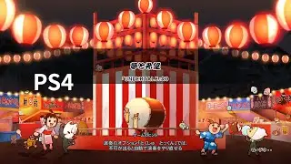 【太鼓の達人 セッションでドドンがドン！】夢と希望（かんたん 玄人譜面）