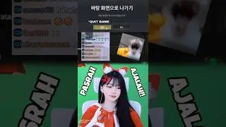 YU JEONG PASRAH!! 🤣 #yujeong #windah #windahbasudara
