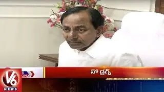 9PM Headlines | CM KCR On Drugs | Ravi Teja SIT Investigation | Bihar CM Nitish Kumar | V6 News