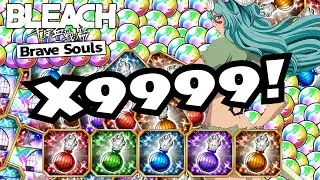 THE BEST WAY TO FARM THE 9TH ANNIVERSARY COOP QUEST! Bleach: Brave Souls
