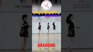 Randy Dandy Oh Linedance #shorts Intermediate @ARADONG linedance