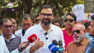 ঢাকা-১৬ আসনে নির্বাচনী অনিয়মের অভিযোগ তুলেছেন বিএনপির প্রার্থী আমিনুল হক। Dhaka-16 election