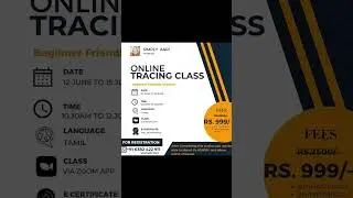 Update About Online Tracing Class | Check Pinned Comment for More Details #shorts