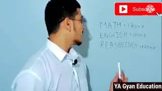 Best technique to achieve Bank job with graduation| YA Gyan Education|#shorts#trending