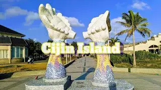 Cijin Island Tour Part 1 Kaohsiung Taiwan | 旗津岛高雄台湾