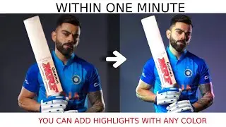 Easy way to add highlights - CLIPDROP RELIGHT 💪🏻