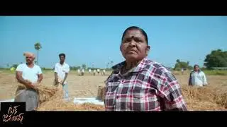 tuck jagadish needi naadi video  song in telugu | RCR NEW MOVIE UPLOADERS