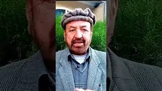Indigenous languages of Gilgit Baltistan | Shina
