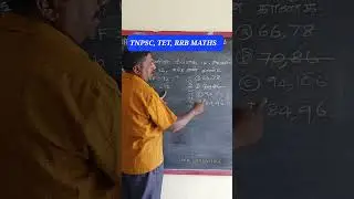 TNPSC, TET, RRB Maths #HCF of two numbers is 12 and their difference is 12.Find the numbers