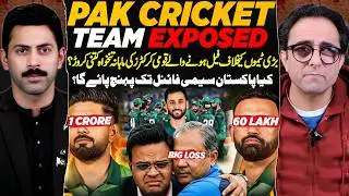 Pakistan Team Salaries vs Performance | ICC T20 World Cup 2026 | Ft. Farrukh Zaman