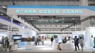 Guangzhou sci-tech fair turns research into business potential