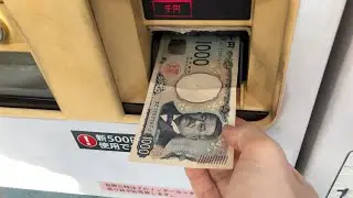 【和歌山県 和歌山市】Dパーキング十一番丁第1（新紙幣未対応 → 旧紙幣で支払い／駐車券発券機 → 駐車券 → 出口精算機）2024.08