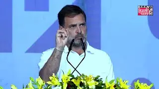 DEMONETIZATION &  GST DID NOT BENEFIT THE FARMERS, YOUTH, POOR & SMALL BUSINESSMEN OF THE COUNTRY