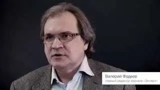 UNIWEB | Валерий Фадеев про онлайн-образование