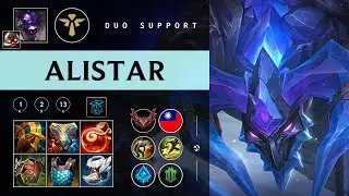 Alistar Support vs Yuumi - TW Grandmaster Patch 26.01