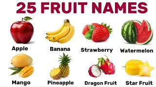 25 названий фруктов на английском языке с примерами предложений 🍎 Простая лексика для начинающих