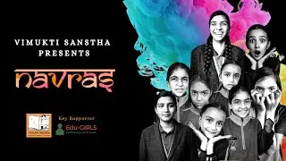 NAVRAS - Vimukti Sanstha&rsquo;s Annual Event 2025