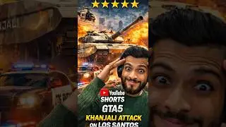 GTA5 &ldquo; KHANJALI &ldquo; TANK is OP 🔥💀 #gta5 #shorts #viral