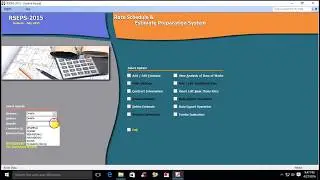 How to install Rate Schedule and Estimate Preparation System (RSEPS) !
