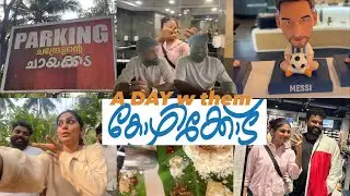 MY FIRST DAY OF 2026 | KOYIKODE KARAKKAM | FOOD VLOG | CALICUT | WHO&rsquo;SKYEE!! 