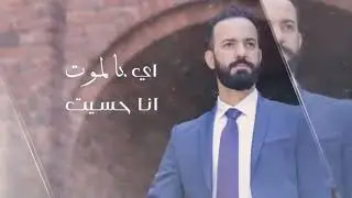 ساعة كاملة للفنان ياسر العيسى
