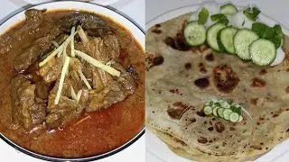 Рецепт шахи из баранины корма с паратой 😋