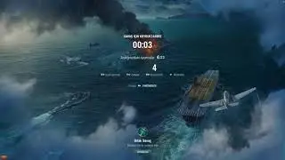 #GEMİ ZAFER #World of Warships