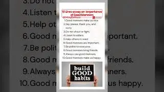 10 Lines Essay on Importance of Good Manners | Good Manners Essay | Essay on Manners
