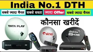 Best DTH Connection In India || Best Dish Tv In India Top DTH Providers in India || Best DTH India .