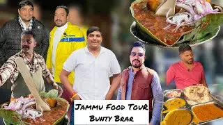 Street food tour with Bunty Brar Unfiltered :Jammu Rajma Chawal : Dogri Thali 