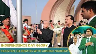 77th Independence Day of Pakistan | Arshad Nadeem's Victory | Grand Celebrations in the UAE |
