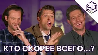 Актёры 