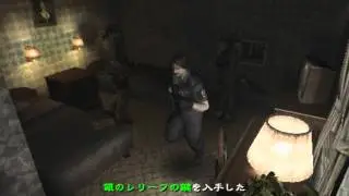 Bio Hazard / Resident Evil Outbreak Scenario 4 - Hellfire Easy