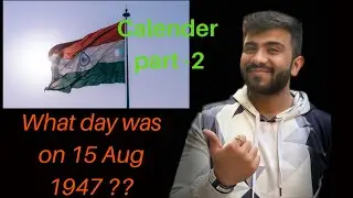 Calendar  ( part -2) | Logical Reasoning | Bank p/o | NTSE exam | tips and tricks. Ft. Kunal Bhalla