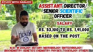 HPSC Recruitment 2025 | Assistant Director & Scientific Officer Posts | Apply Now!