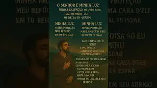 SL27 - O Senhor &eacute; a minha luz