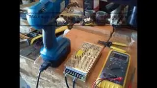 Battery Drill to corded $25 (how to convert)