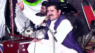 Jinday Rahe ta Dhola #DGKhan Milso By Shahbbaz Rai | New Latest Saraiki Song 2023 Msb4kstudio