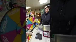 Тюльку куштували колись?😁