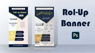 Crate a Roll Up Standee Design Template Design in Photoshop | Roll-up Banner | Free template