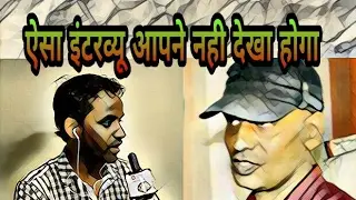 Bihar Board Result 2018|| Hindi Comedy Video||
