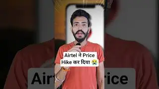📈 Airtel Tariff Hike Alert! Entry-Level Plans Now at ₹199 😱 #shorts