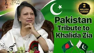 Viral Bengali Song | Pakistan Tribute to Khaleda Zia | Ahsan Habib | Jamhoor Records