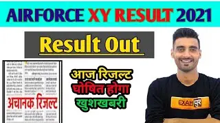 airforce airman result 2021 |  airforce y group result | airforce x group result 2021 | airforcenews